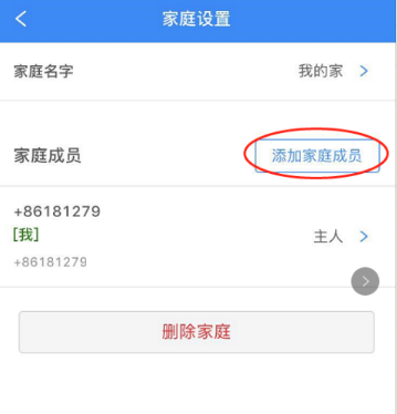 安鑫娱乐(中国游)官方网站