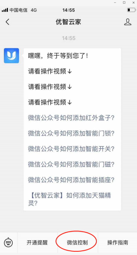 安鑫娱乐(中国游)官方网站