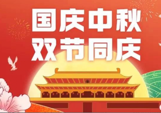 安鑫娱乐(中国游)官方网站