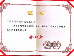 安鑫娱乐(中国游)官方网站
